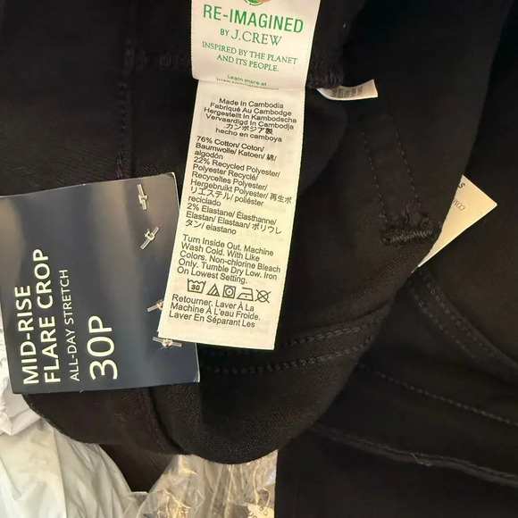 NWT J. Crew Mid-Rise Flare Crop All-Day Stretch Size 30P - Picture 6 of 6